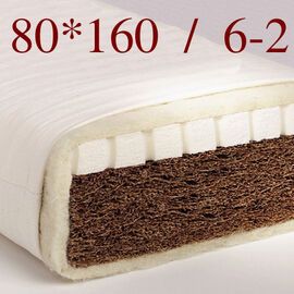 Kókusz gyerekmatrac Kókuszmatrac latexréteggel