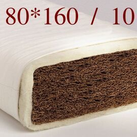 Kókuszmatrac 10 80x160 cm - NOVETEX Bio-kókusz gyermekmatrac - Original - Exclusive - Elegant Kókuszmatrac 10 80x160 cm - NOVETEX Bio-kókusz gyermekmatrac - Original - Exclusive - Elegant