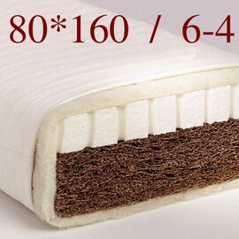 Gyerek bio kókuszmatrac Kókuszmatrac latexxel