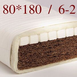 Kókusz gyerekmatrac Kókusz bio gyerekmatrac