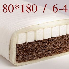 Kókuszmatrac latexxel gyerekeknek Gyerek bio matrac