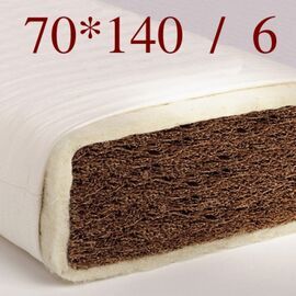 Kókuszmatrac 6 - 70x140/6 cm - NOVETEX matrac - Ágyban a legjobb! Kókuszmatrac 6 - 70x140/6 cm - NOVETEX matrac - Ágyban a legjobb!