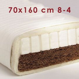 Gyermek kókuszmatrac 8 - 4 latex réteggel 70x140 cm - NOVETEX matrac Gyermek kókuszmatrac 8 - 4 latex réteggel 70x140 cm - NOVETEX matrac