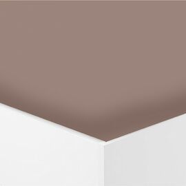 Gumis Jersey lepedő Schoko csokoládé barna - NOVETEX - Ágyban a legjobb! Gumis Jersey lepedő Schoko csokoládé barna - NOVETEX - Ágyban a legjobb!