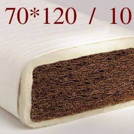 Kókusz gyermekmatrac, babamatrac - NOVETEX matrac - Ágyban a legjobb! Kókusz gyermekmatrac, babamatrac - NOVETEX matrac - Ágyban a legjobb!