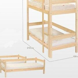 Emeletes fa ágy - szétszedhető 2 személyes - NOVETEX matrac Emeletes fa ágy - szétszedhető 2 személyes - NOVETEX matrac