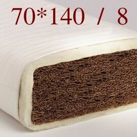 Gyerekmatrac Kókuszmatrac 6 - NOVETEX 60x120/6cm Gyerekmatrac Kókuszmatrac 6 - NOVETEX 60x120/6cm