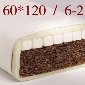 60x120 kókuszmatrac 6-2 Gyerekmatrac kókusz latex - NOVETEX - Ágyban a legjobb! 60x120 kókuszmatrac 6-2 Gyerekmatrac kókusz latex - NOVETEX - Ágyban a legjobb!