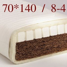 70x140 bio matrac gyerekmatrac kókusz latex