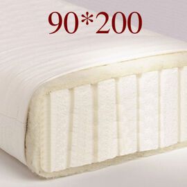 Latex gyerekmatrac 90x200 - NOVETEX - Ágyban a legjobb! Latex gyerekmatrac 90x200 - NOVETEX - Ágyban a legjobb!